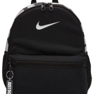 Nike Kids Brasilia JDI Mini B Vast Greyvast Greyiridescent ONE SIZE